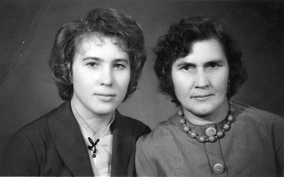 Людмила с мамой Ефросиньей Герасимовной 