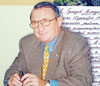 Владимир ГУЛИДОВ,  директор завода